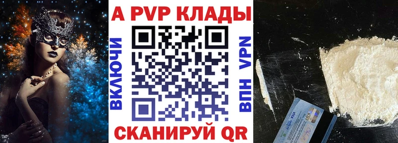 Виды наркотиков купить Новый Уренгой КОКАИН  Амфетамин  Метамфетамин  Каннабис  МЕФ  ГАШ 