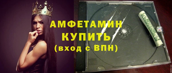 ECSTASY Орск