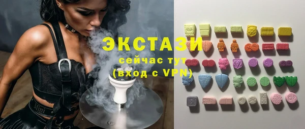 шишки Майский