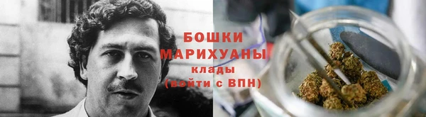 кристаллы Магадан