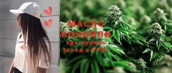 альфа пвп VHQ Магас