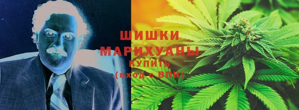 альфа пвп VHQ Магас