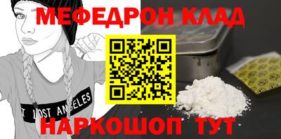 PSILOCYBIN Кимры