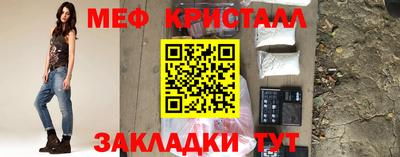 герыч Ипатово
