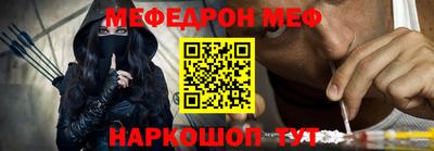 герыч Ипатово