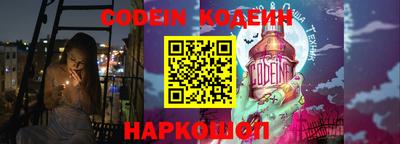 мефедрон VHQ Изобильный