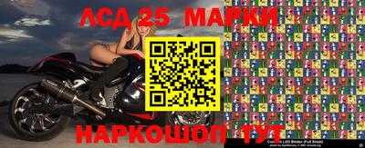 МДМА Ирбит
