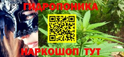 герыч Ипатово