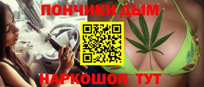 герыч Ипатово