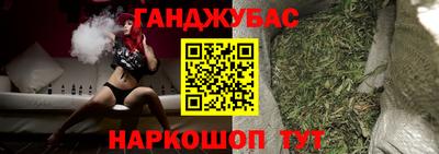 мефедрон VHQ Изобильный