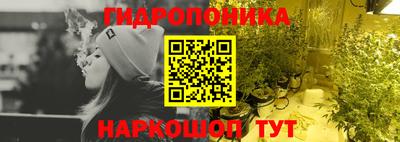 МДМА Ирбит