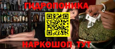 МДМА Ирбит