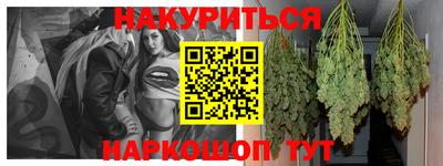 мефедрон VHQ Изобильный
