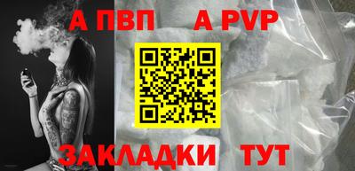 МДМА Ирбит