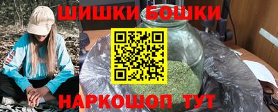 герыч Ипатово