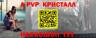МДМА Ирбит
