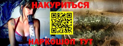 тгк Кинель