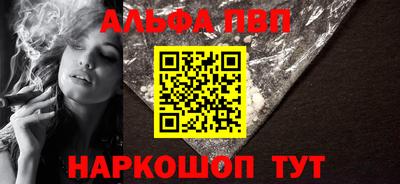 герыч Ипатово