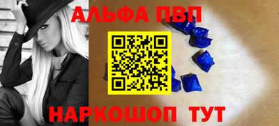 мефедрон VHQ Изобильный