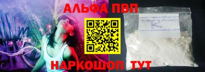 мефедрон VHQ Изобильный