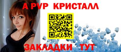 МДМА Ирбит