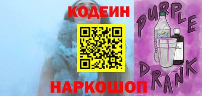 мефедрон VHQ Изобильный