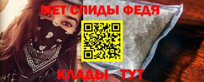 герыч Ипатово