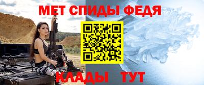 МДМА Ирбит