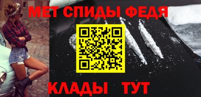 МДМА Ирбит