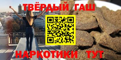 МДМА Ирбит