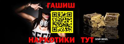 мефедрон VHQ Изобильный