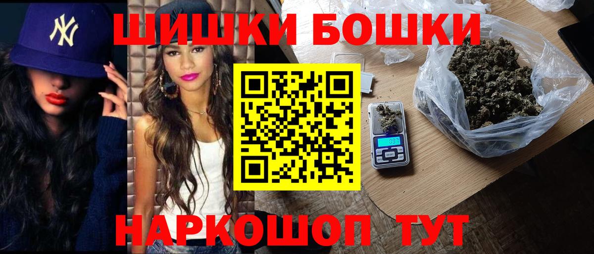 Канабис тримм  Вход с VPN  Каннабис сатива  Канабис SATIVA & INDICA  Новый Уренгой 